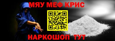 apvp Кингисепп