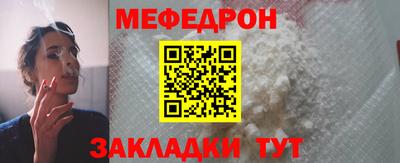 ECSTASY Кимры