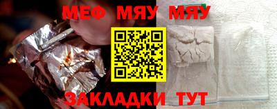 ECSTASY Кимры