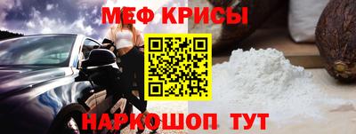 альфа пвп Кинель