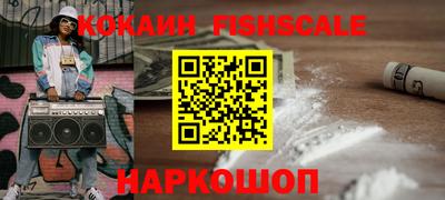 apvp Кингисепп