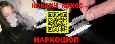 ECSTASY Кимры