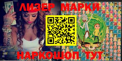 apvp Кингисепп
