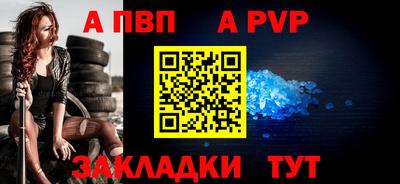 ECSTASY Кимры
