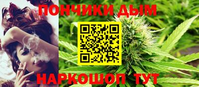 альфа пвп Кинель