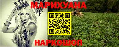 ECSTASY Кимры