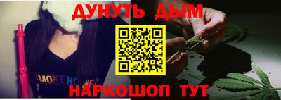 ECSTASY Кимры