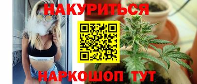 ECSTASY Кимры