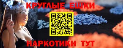 apvp Кингисепп