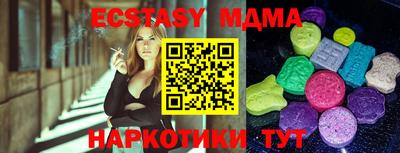 альфа пвп Кинель