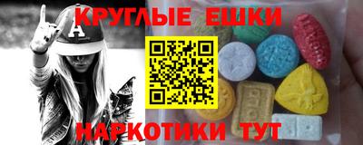 apvp Кингисепп