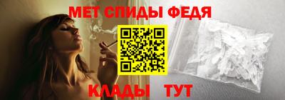 ECSTASY Кимры