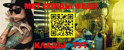 apvp Кингисепп