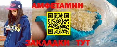 apvp Кингисепп