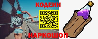 ECSTASY Кимры