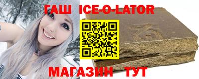 альфа пвп Кинель