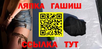 apvp Кингисепп