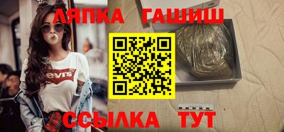 альфа пвп Кинель