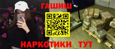 ECSTASY Кимры