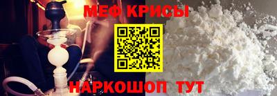 apvp Кингисепп