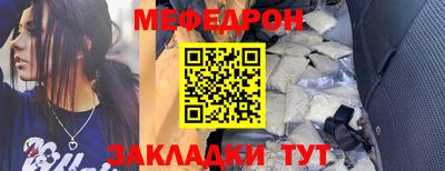 ECSTASY Кимры