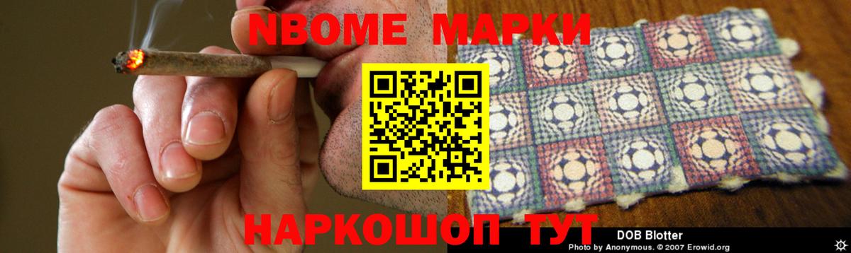 Лсд 25 экстази кислота Горно-Алтайск